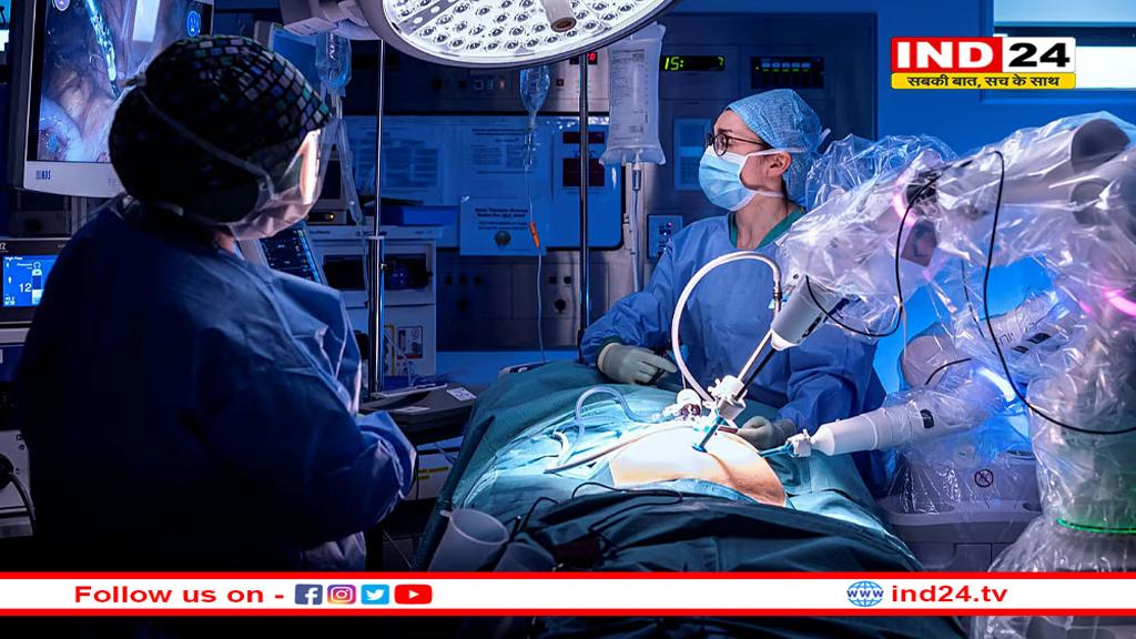 एमपी में पहली बार रोबोट ने की सर्जरी- एम्स भोपाल में हुआ कारनामा