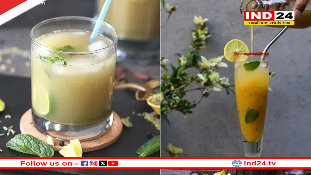 हीटवेव से बचने के लिए 5 देसी शरबत जो आपको रखेंगे ठंडा और स्वस्थ