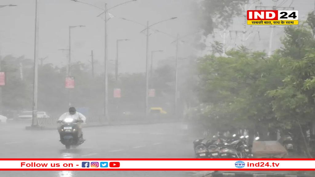 MP में मानसून की धमाकेदार एंट्री, 17-18-19-20 जून में होगी भारी बारिश