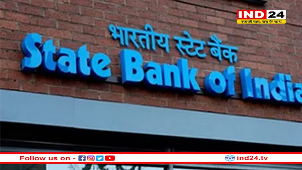 बैंकिंग: एशिया में भारतीय बैंकों का प्रदर्शन सबसे अच्छा, दुनिया के टॉप-50 में SBI; निजी बैंकों ने भी बनाई जगह