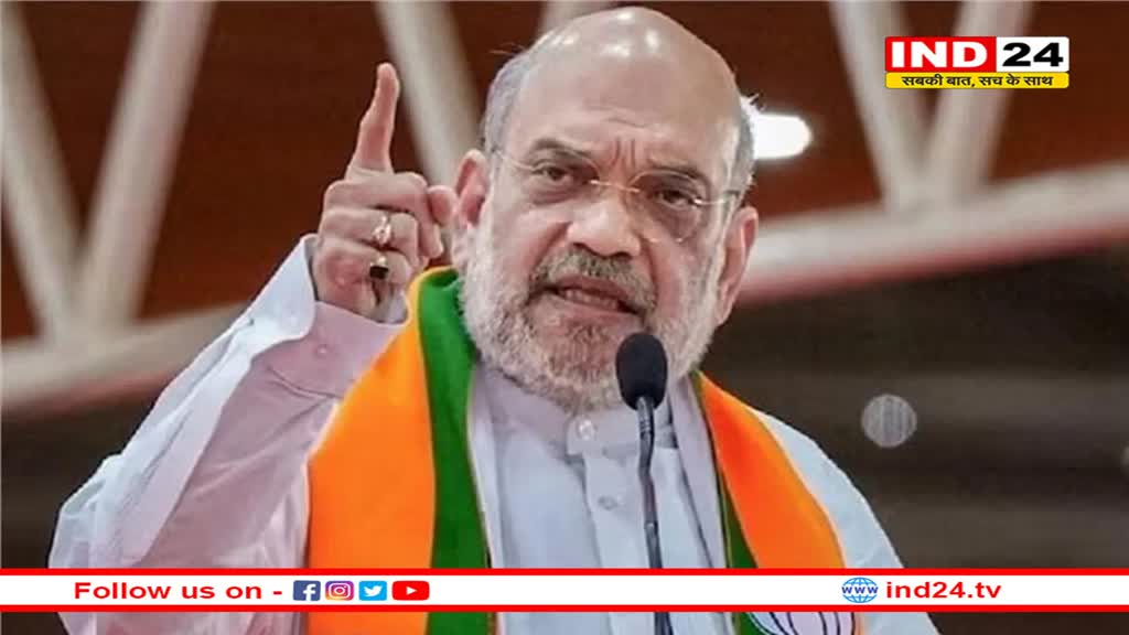 रेल हादसों की साजिश लंबे समय तक नहीं चल पाएंगी, सरकार जल्द लाएगी सुरक्षा योजना: अमित शाह