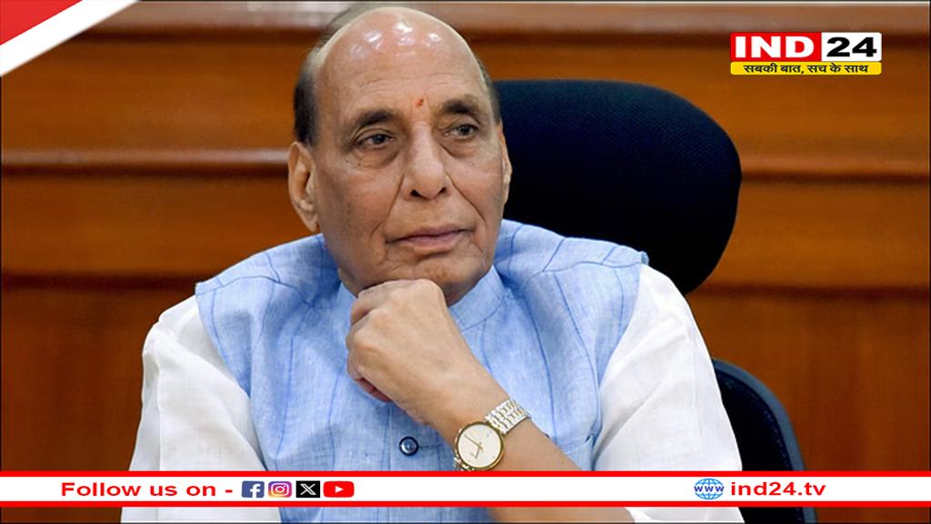 'देश में नक्सलवाद अब महज कुछ जिलों तक सीमित', हैदराबाद में बोले रक्षा मंत्री राजनाथ सिंह