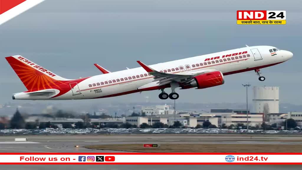 घने कोहरे से दिल्ली हवाई अड्डे पर दृश्यता हुई जीरो, फ्लाइट सर्विसेज बड़े पैमाने पर प्रभावित 