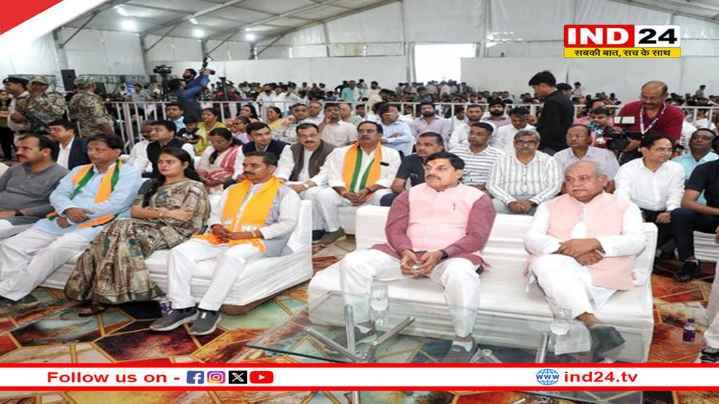 ‘मन की बात’ में पीएम मोदी ने शहडोल के खिलाड़ियों की तारीफ की,सीएम डॉ. मोहन  यादव ने कहा- खिलाड़ियों की प्रशंसा प्रदेशवासियों के लिए गौरव का विषय