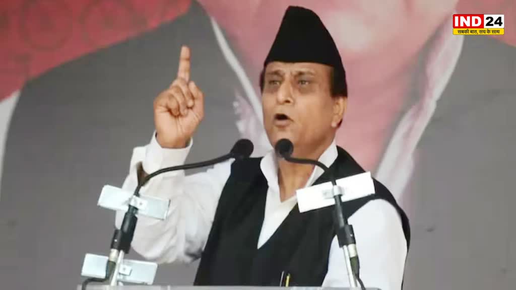 Aajam Khan: सीएम योगी से आजम खान बोले - क्या चाहते हो? कोई आए और मेरी कनपटी पर गोली चलाकर चला जाए