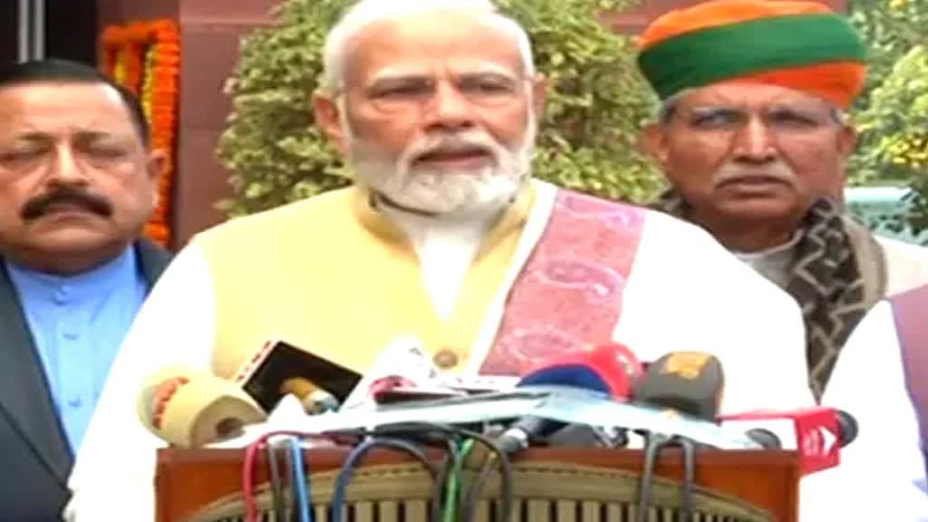 आज पीएम मोदी के दौरे के चलते बदली रहेंगी भोपाल शहर की ट्रैफिक व्यवस्था