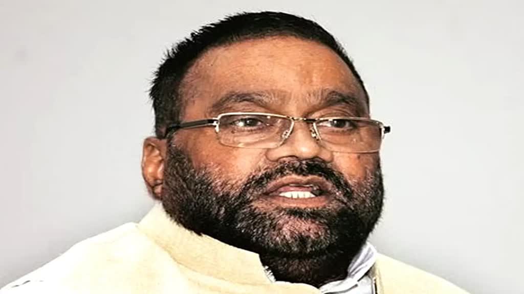 सरकार ने जानबूझकर कम समय का सत्र बुलाया - स्वामी प्रसाद मौर्य