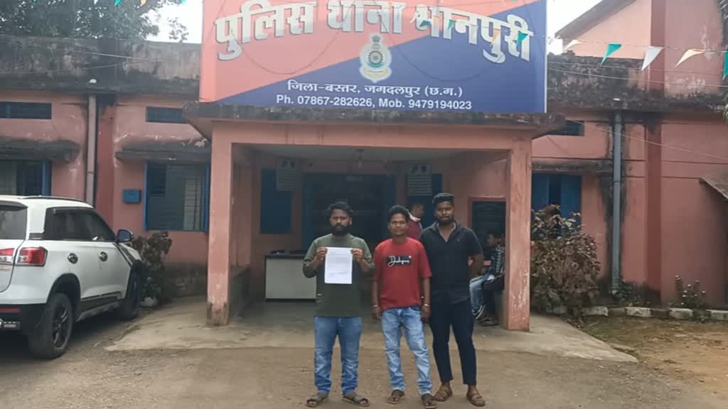 CG NEWS : CG के पूर्व BJP सांसद के बेटे की रेस्टोरेंट में गुंडई, जमकर किया हंगामा , थाने में शिकायत दर्ज....