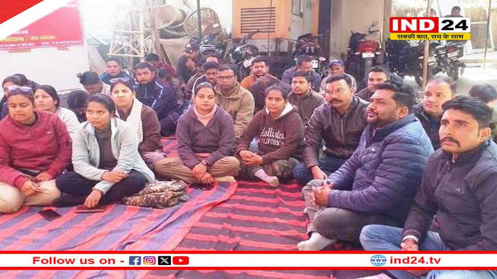 चार सूत्रीय मांगों को लेकर वन बीट अधिकारियों का आंदोलन तेज, सीएम धामी को सौंपा ज्ञापन