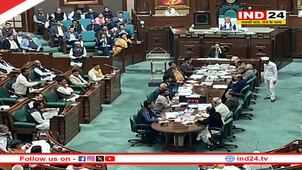 सदन में गूंजा  हरदा ब्लास्ट का मुद्दा, विपक्ष ने सरकार से किए तीखे सवाल