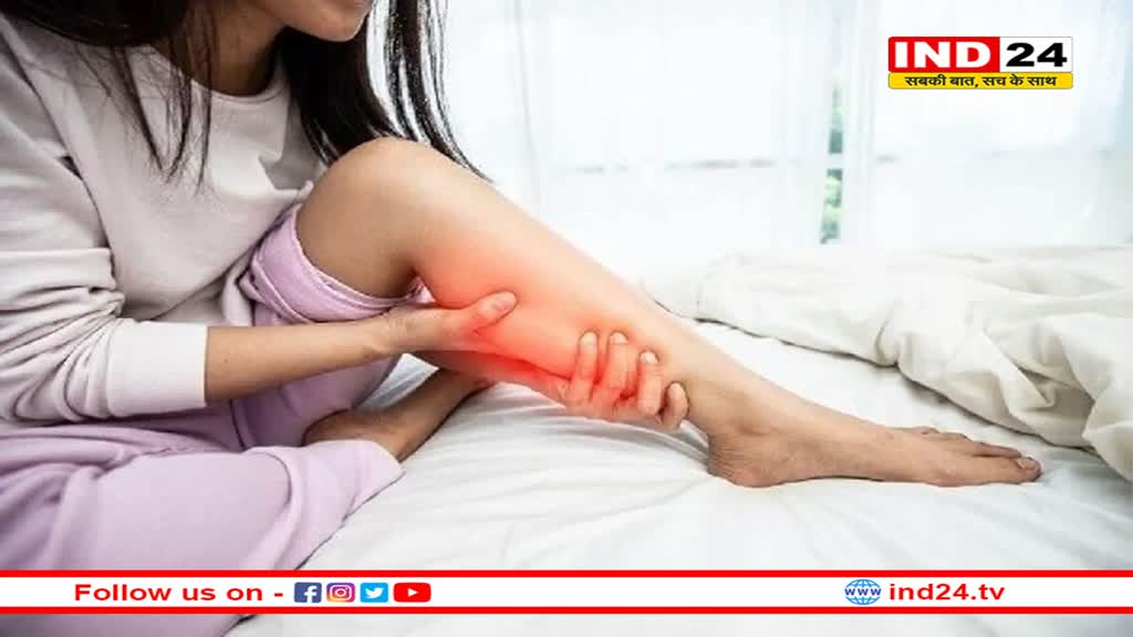 हार्ट ब्लॉकेज होने पर पैरों में नजर आते हैं ये  लक्षण