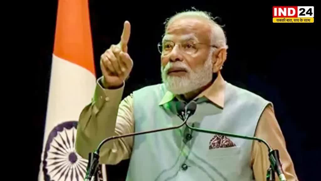 पेरिस में बोले पीएम मोदी, कहा - मैं संकल्प लेकर निकला हूं, शरीर का कण-कण देशवासियों के लिए है 