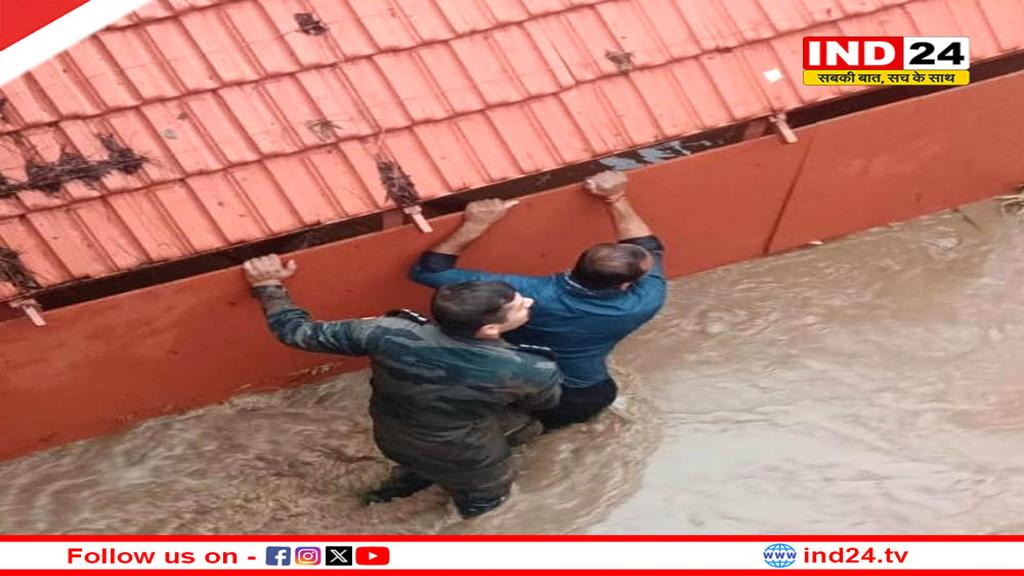 महाराष्ट्र के अहिल्यानगर में हुई मूसलधार बारिश, राहत एवं बचाव के लिए बुलाई सेना