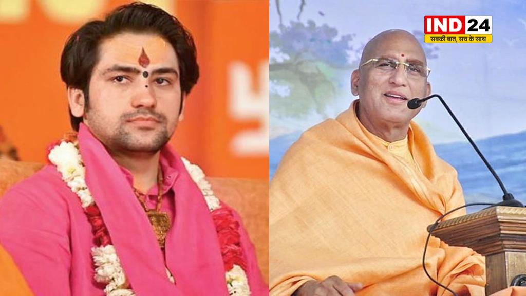 अहमदाबाद हादसे पर धीरेंद्र कृष्ण शास्त्री और स्वामी अवधेशानंद ने जताया दुख