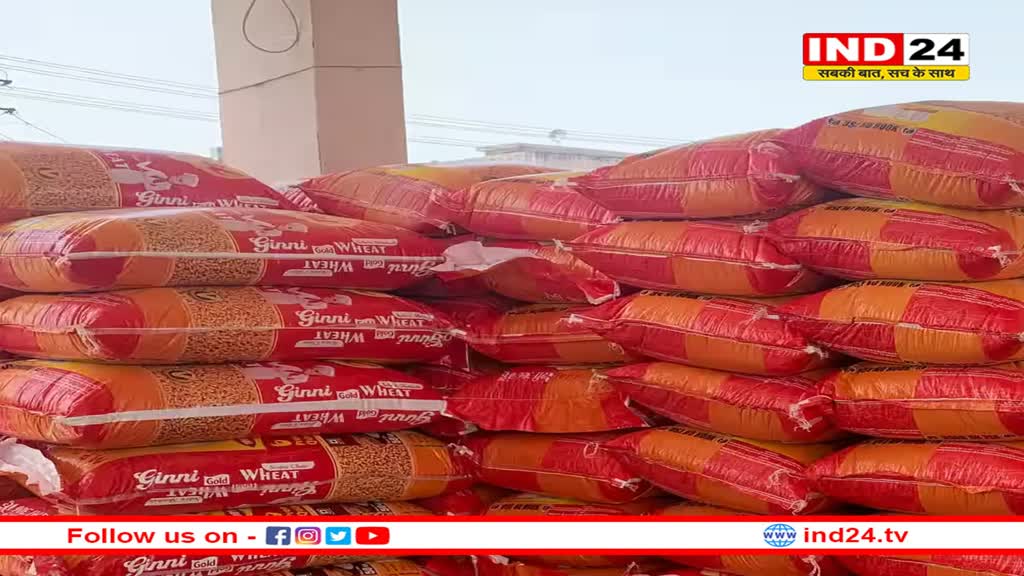 अब MP में नहीं होगी अनाज की जमाखोरी, गेहूं के स्टोरेज को लेकर मोहन सरकार ने बनाया नया नियम