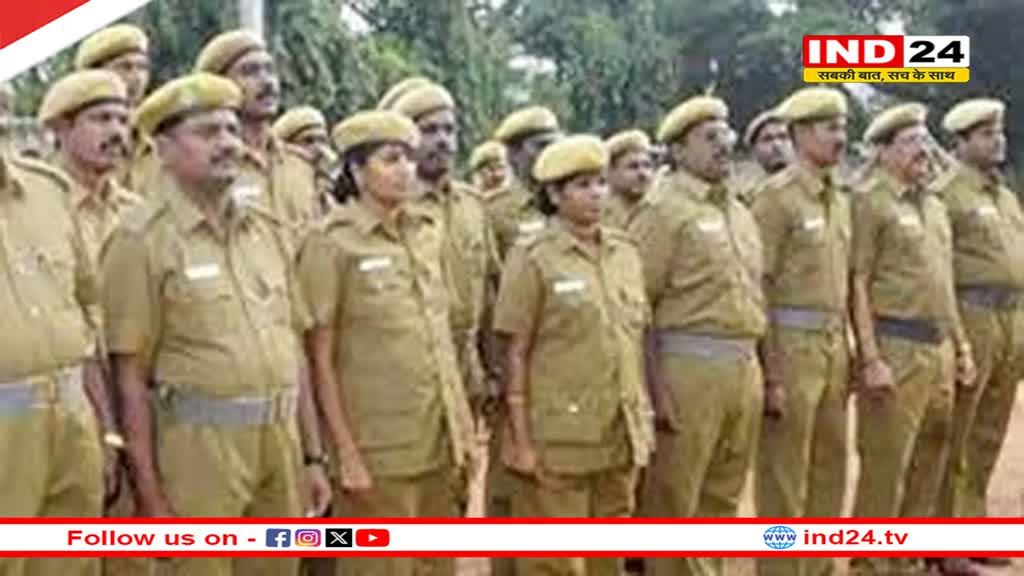 होमगार्ड को अब तक मिलता था 500 रुपए दैनिक वेतन भत्ता, अब मिलेंगे 1088 रुपए