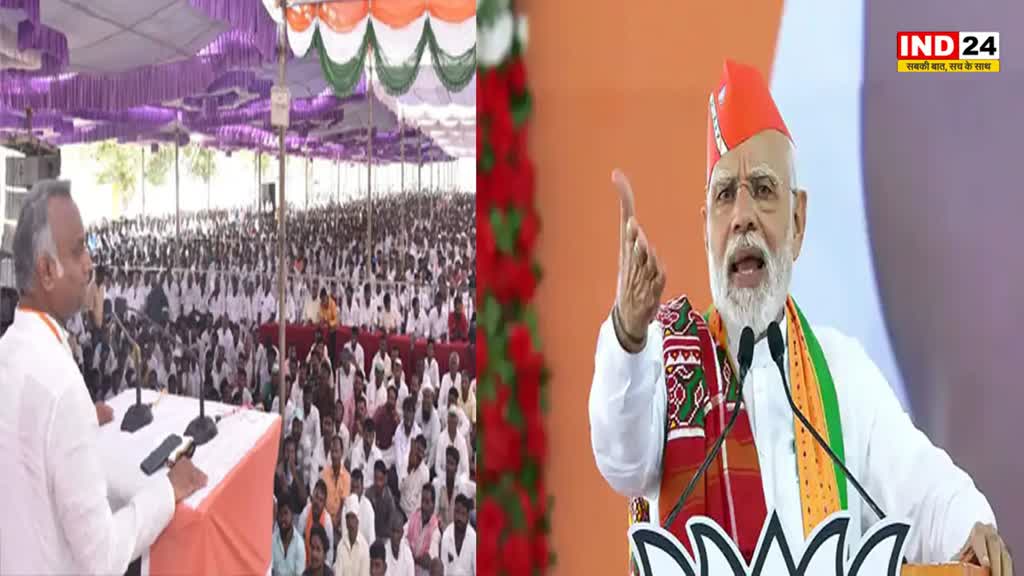 Karnataka Chunav 2023: खड़गे के बेटे प्रियांक ने पीएम मोदी को कहा 'नालायक'