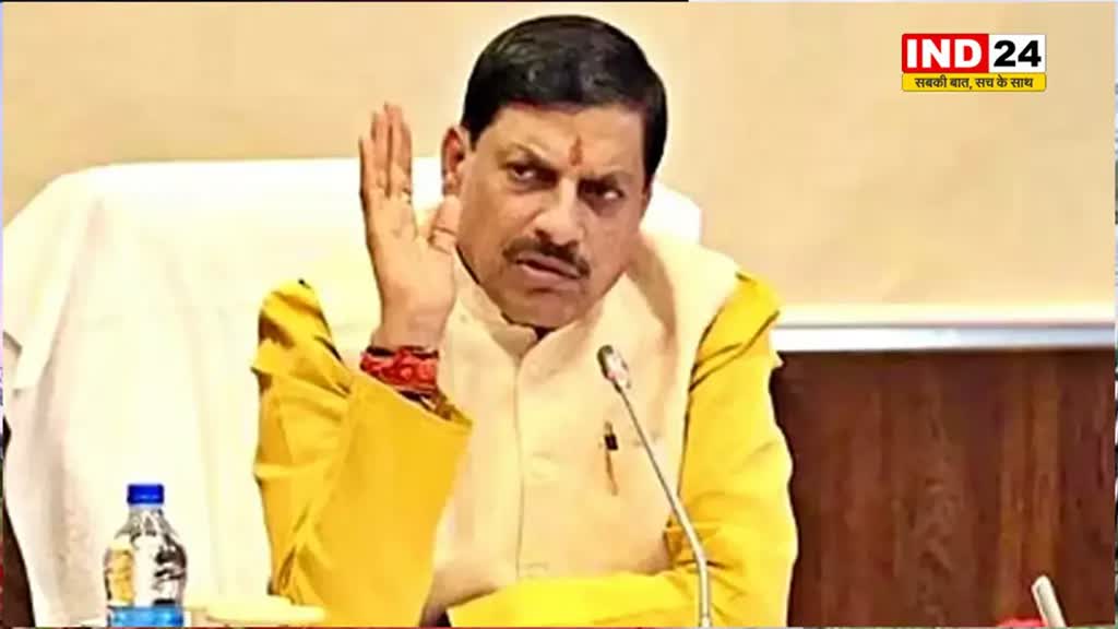 निजी स्कूल के छात्रावास में 8 साल की मासूम से दुष्कर्म, CM मोहन ने दिए SIT जांच के निर्देश