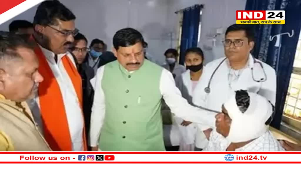 हरदा पहुंचे सीएम डॉ.मोहन यादव, घायलों से की मुलाकात, हरदा एसपी को हटाने के आदेश जारी