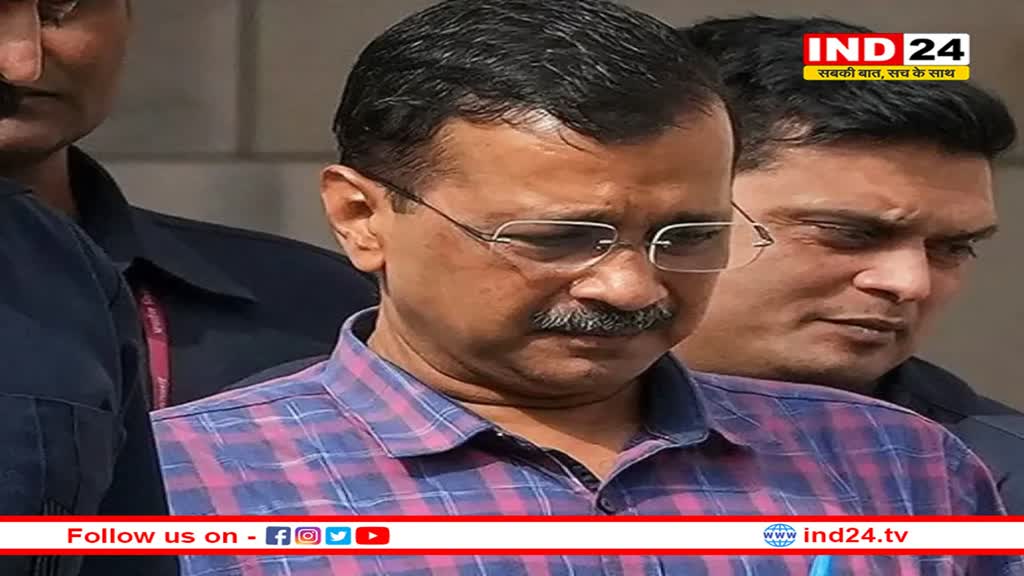 SC में केजरीवाल ने लगाई गुहार-मुझे भी जेल से निकाला जाए