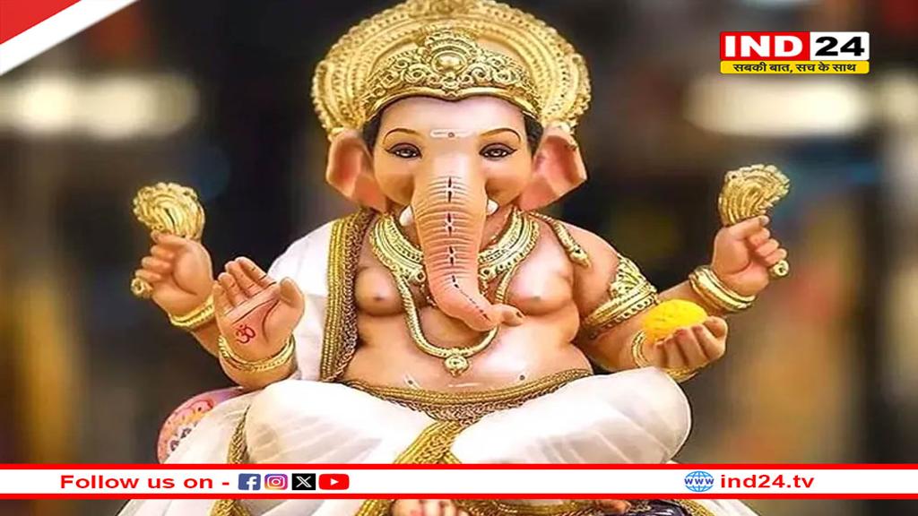 सावन की चतुर्थी पर आज गणेश-शिव पूजन का महासंयोग, इस विधि से करें पिता-पुत्र की आराधना