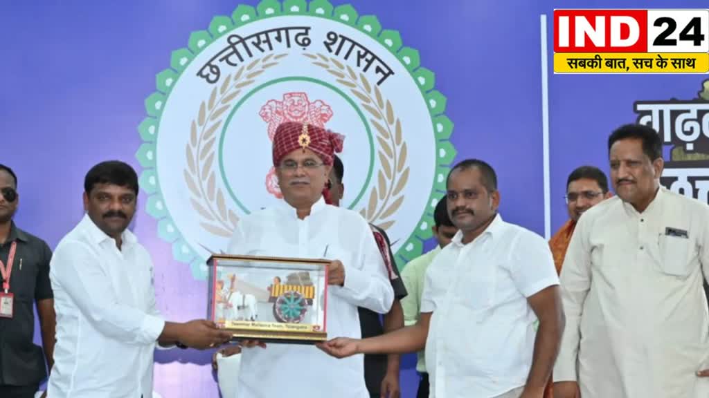 CG News : छत्तीसगढ़ : तेलंगाना के किसानों ने छत्तीसगढ़ में संचालित किसान हितैषी नीतियों और योजनाओं को सराहा......