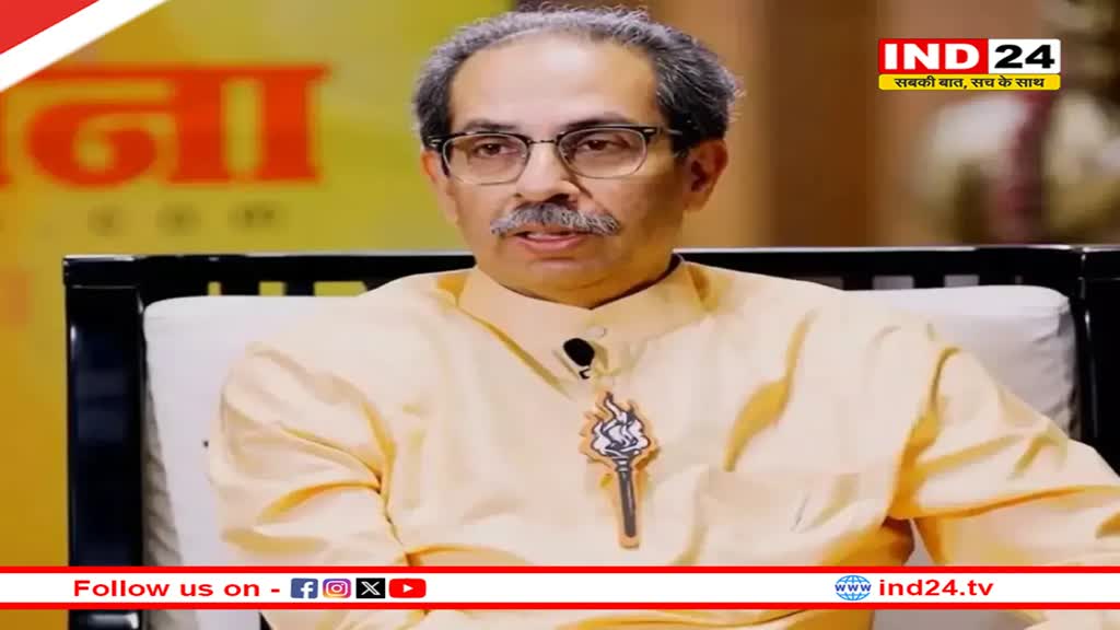 तेजस्वी यादव बोले- सरकार बनाने की कोशिश करेंगे, क्या महाराष्ट्र में फिर होगा बड़ा खेला?