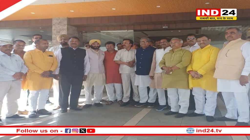 विंध्य में कांग्रेस को झटका !, पूर्व विधायक यादवेंद्र सिंह समेत कई नेता आज भाजपा में होंगे शामिल