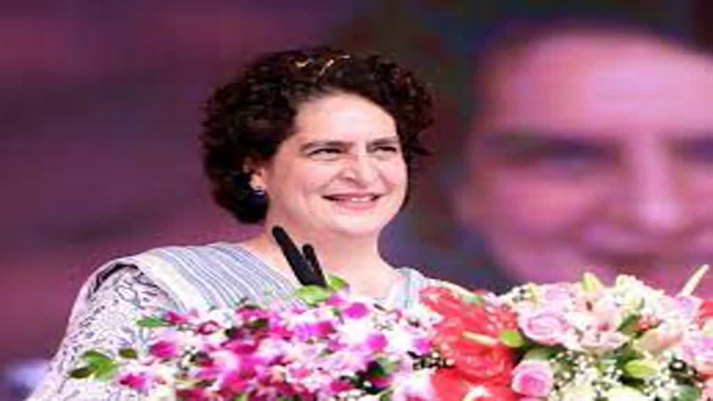 CG NEWS : चुनावी हुंकार भरने छत्तीसगढ़ आ रहीं प्रियंका गांधी, कोरबा में चुनावी सभा में होंगी शामिल...
