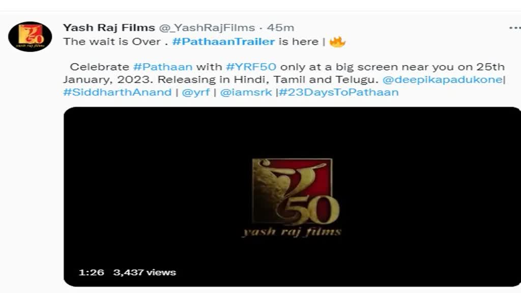 Pathaan: 'पठान' से जुड़ा वीडियो  सोशल मीडिया पर वायरल, फैंस का रिएक्शन आया सामने