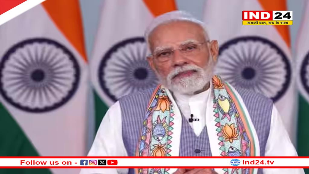 बिहार की महिलाओं के खातों में आए 10 हजार रुपए, पीएम मोदी बोले - ‘नरेंद्र और नीतीश आपके दो भाई’