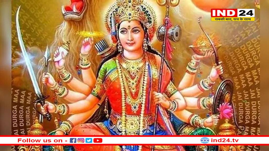 नवरात्रि की शुरू कर लें तैयारी, इस बार हाथी पर सवार होकर आ रही हैं मां दुर्गा