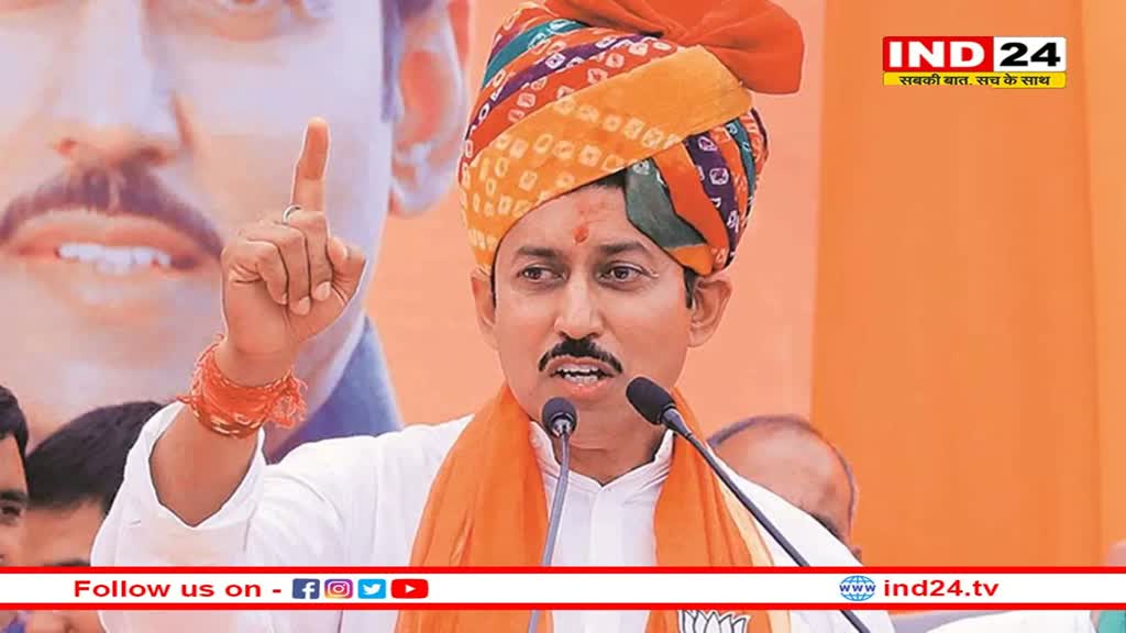 बीजेपी नेता राज्यवर्धन सिंह राठौड़ ने विपक्ष पर बोला जुबानी हमला, कहा- 'आप जिस सीट को अपना गढ़ मानते हैं हम घर में घुसकर मारेंगे'