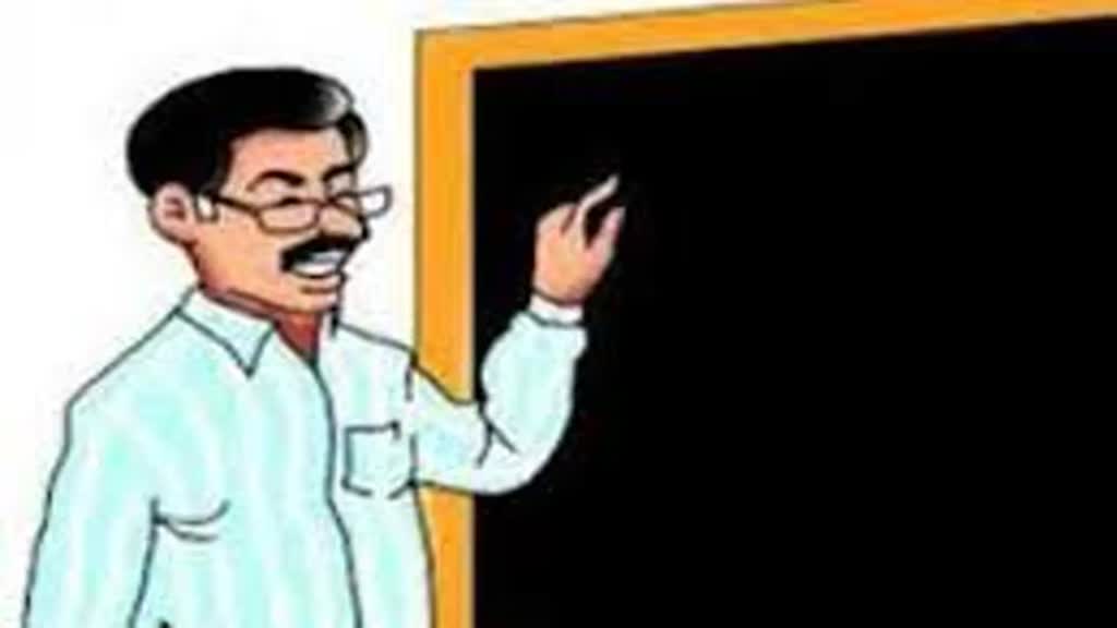  नवनियुक्त प्राथमिक शिक्षकों के लिए राहत भरी खबर, अब इस तारीख तक कर सकेंगे पदभार ग्रहण