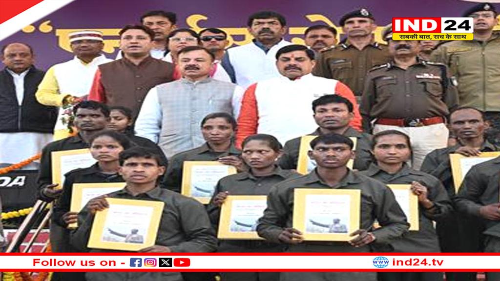 सतत निगरानी व सघन कार्रवाई से नक्सली दायरा घटा: CM मोहन यादव