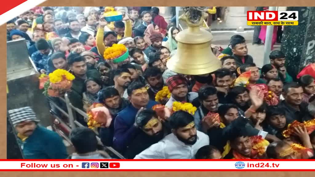 नए साल का शानदार आगाज, देशभर में जश्न, मंदिरों में उमड़ी भारी भीड़