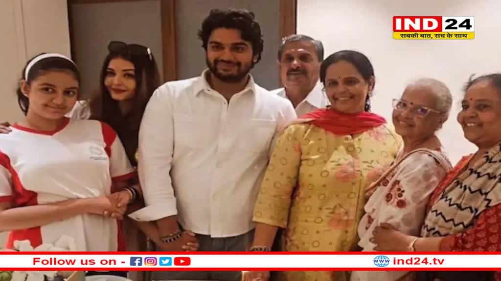 ऐश्वर्या राय के घर में हुई पार्टी, नहीं पहुंचें अभिषेक? 