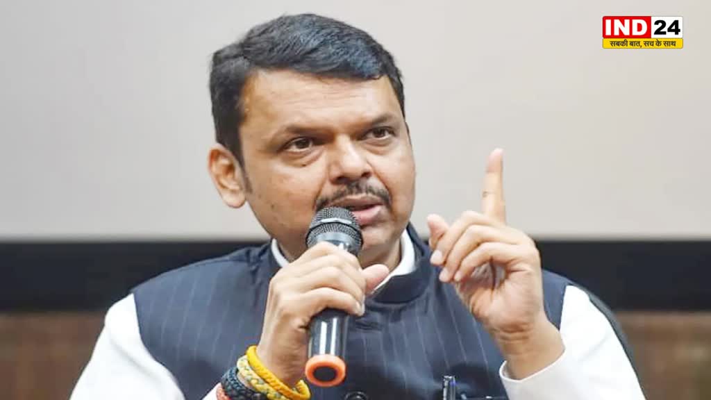 NCP में चल रही 