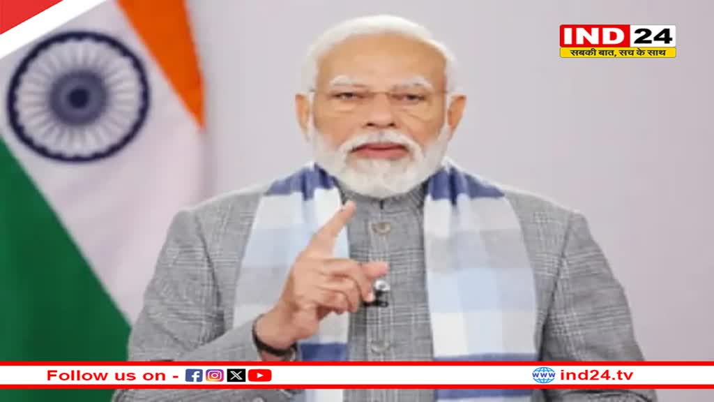 लोकसभा चुनाव के कारण अगले तीन महीने ‘मन की बात’ का नहीं होगा प्रसारण, पीएम मोदी ने दी जानकारी