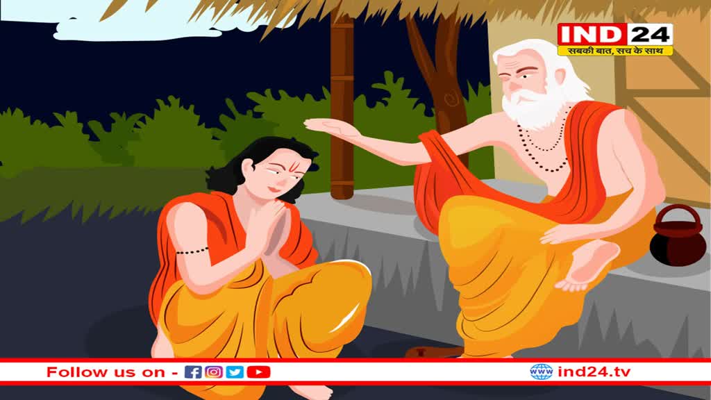 आत्मसाक्षात्कार कराने वाली  दिव्य विभूति हैं गुरु