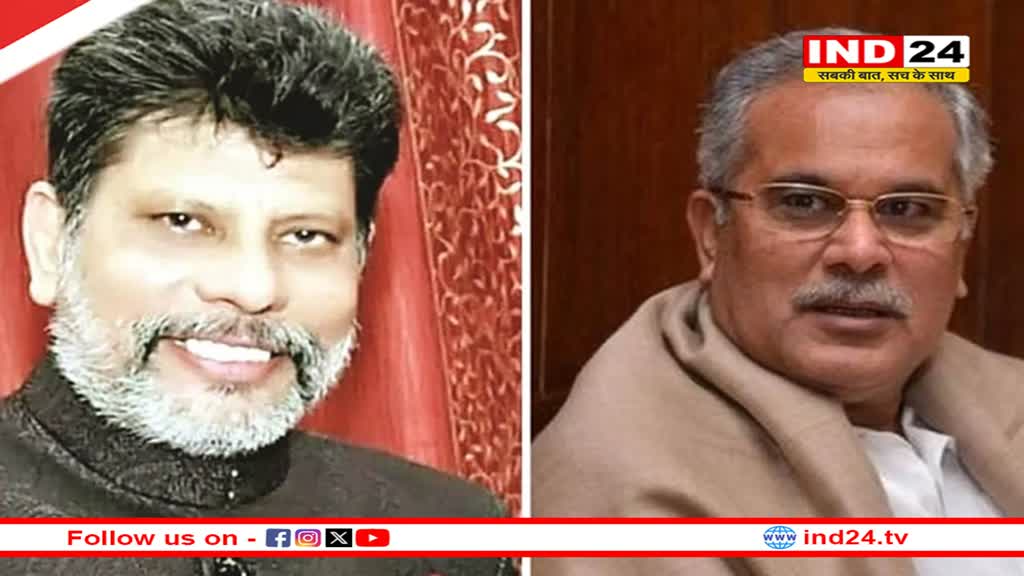 पूर्व CM बघेल बोले- बलौदाबाजार घटना में एसपी, कलेक्टर रहे शामिल, भाजपा प्रदेश अध्यक्ष किरणदेव ने किया पलटवार