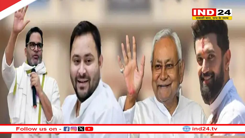 सुबह 8 बजे से काउंटिंग, 38 जिलों के 46 सेंटर पर होगी मतगणना