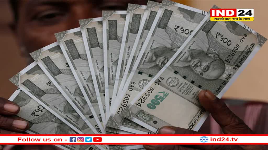 सरकारी कर्मचारियों और पेंशनर्स को फरवरी में मिल सकता है DA/DR एरियर