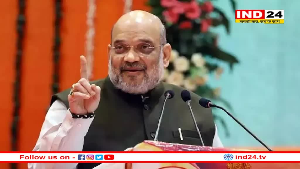 Telangana: गृह मंत्री अमित शाह ने BRS सरकार पर साधा निशाना, कहा- KCR का लक्ष्य अपने बेटे KTR को मुख्यमंत्री बनाना