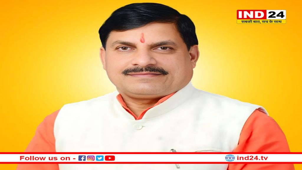 महिला सशक्तिकरणः विकसित राष्ट्र के विकास का आधार स्तम्भ - CM यादव