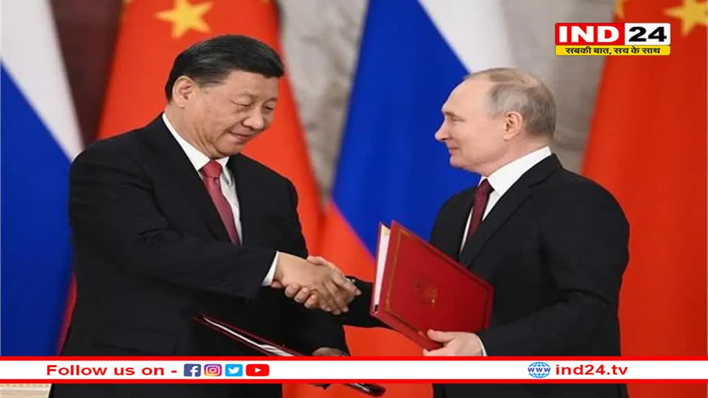चीन में पुतिन ने जिनपिंग से बैठक में कई समझौतों पर किए हस्ताक्षर 