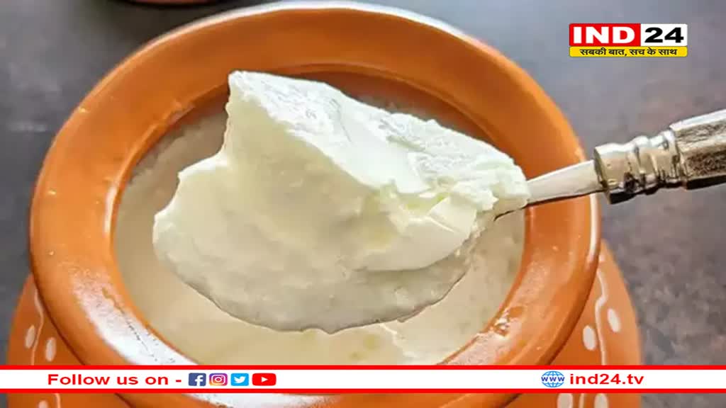 ठंडी में दही खानी चाहिए? 99% लोग कर रहे बड़ी गलती