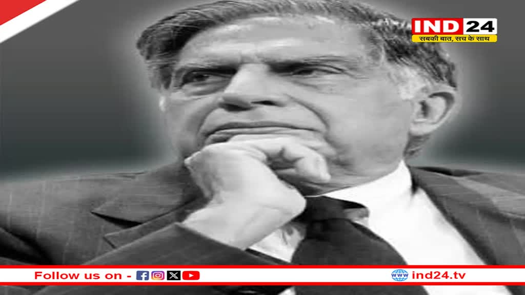 'रतन टाटा को मिले भारत रत्न', महाराष्ट्र कैबिनेट ने प्रस्ताव को दी मंजूरी