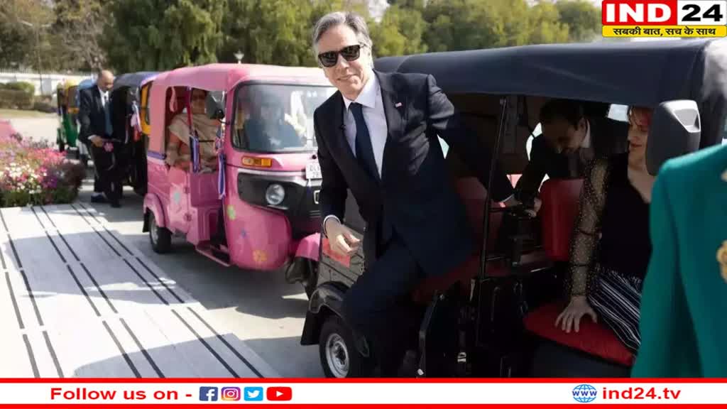 भारत में ऑटो सवारी के मजे लेते नजर आए अमेरिकी विदेश मंत्री Antony Blinken, ट्विटर पर शेयर की तस्वीरें