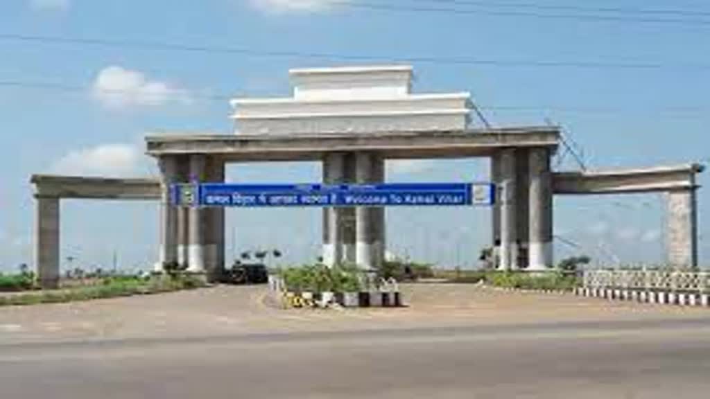 CG NEWS : कमल विहार का नाम बदल कर किया गया,  अब  कौशल्या माता विहार, आदेश हुआ जारी